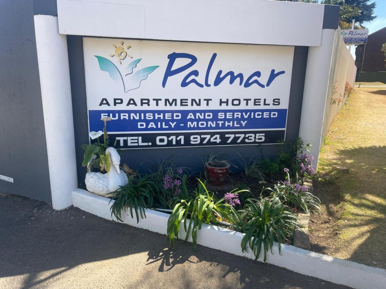Palmar Hotel ヨハネスブルグ エクステリア 写真